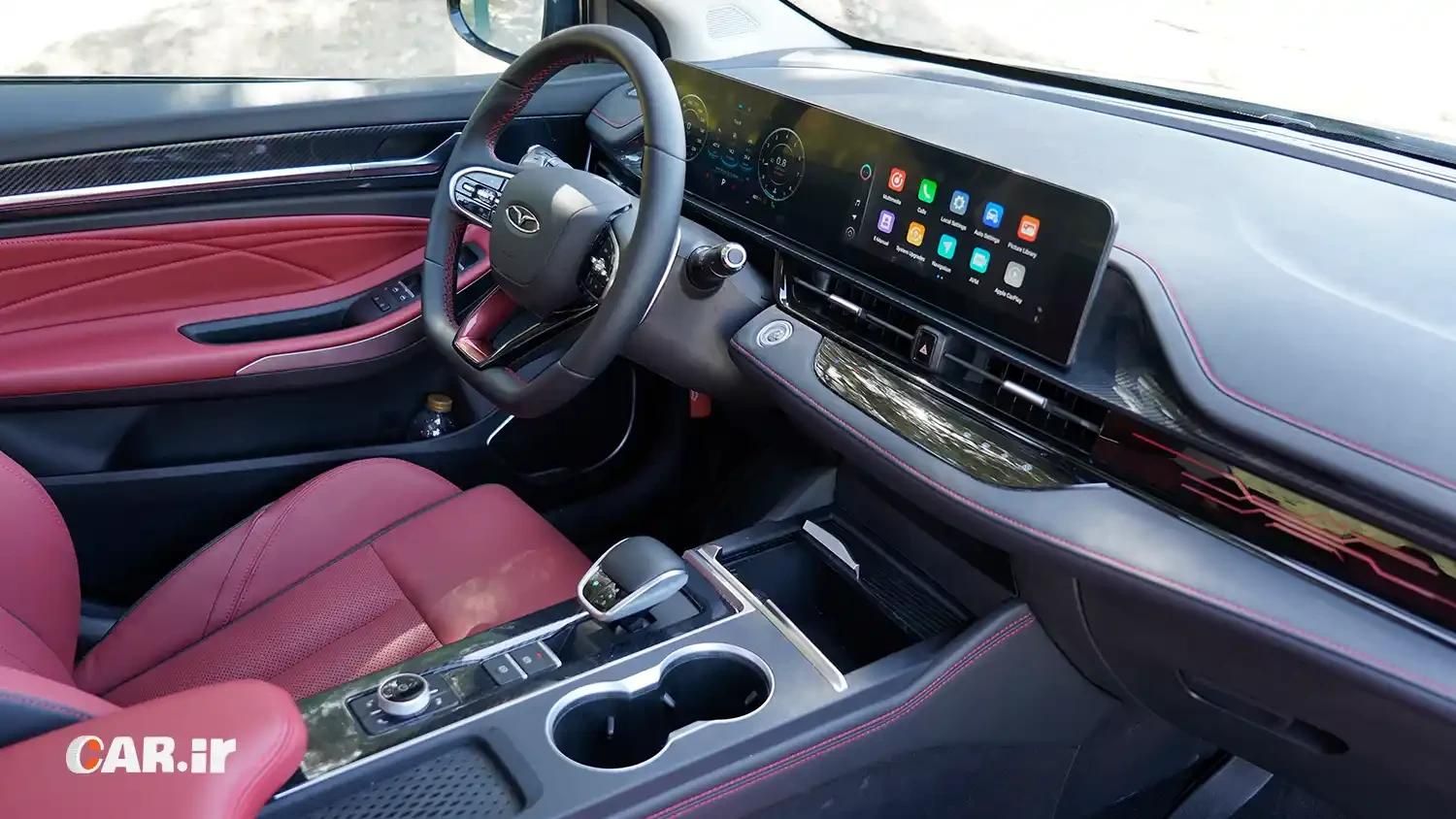فونیکس آریزو 6 GT اکسلنت - 2025