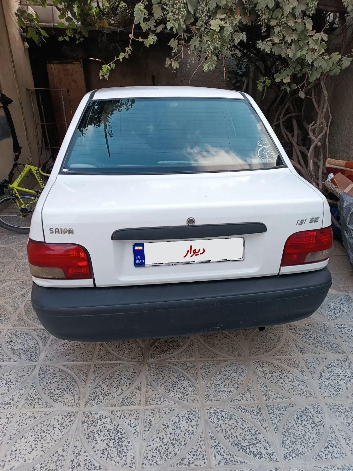 خودرو پراید، 131 آگهی ann_19305863