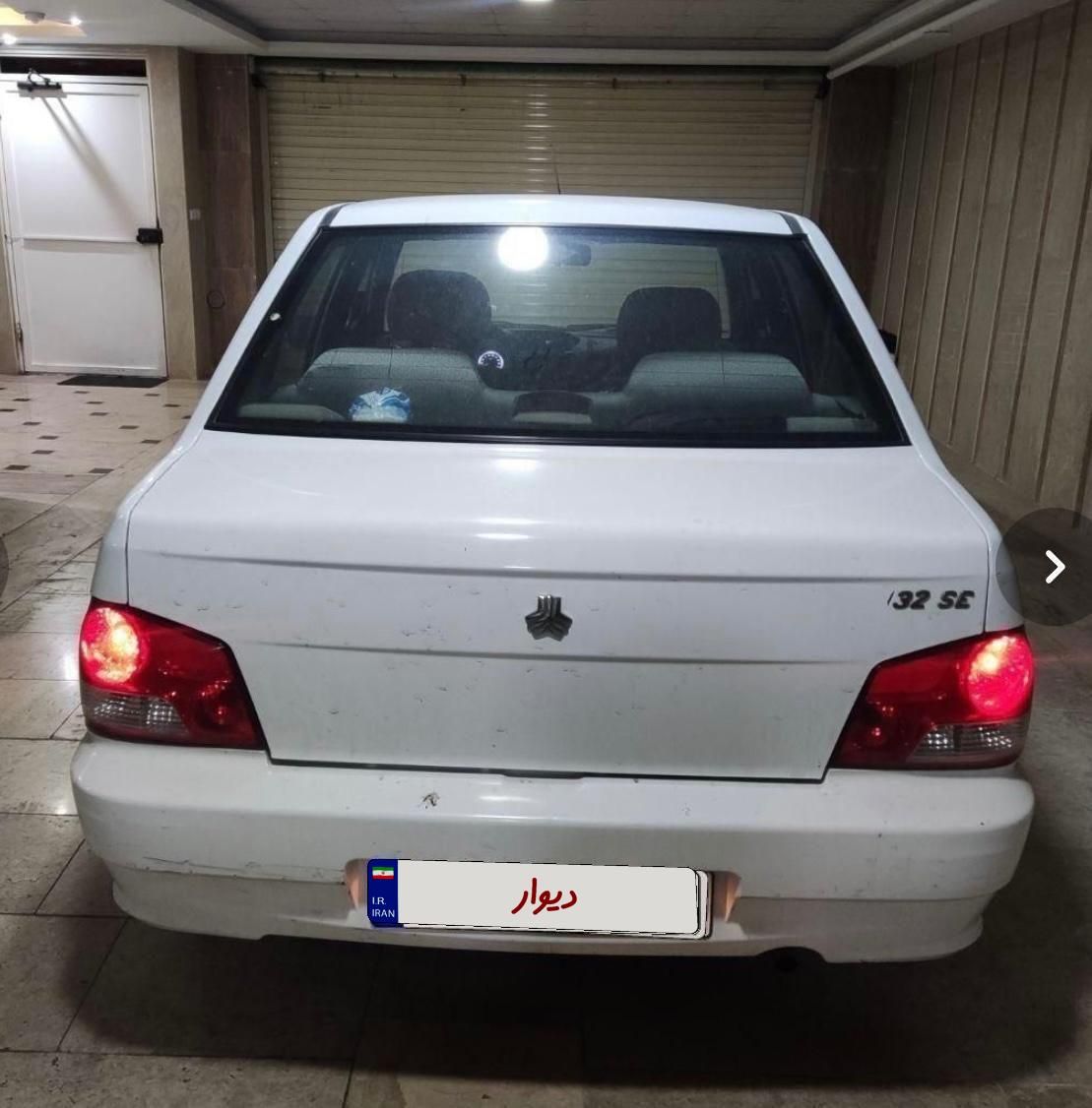 پراید 132 SE - 1397