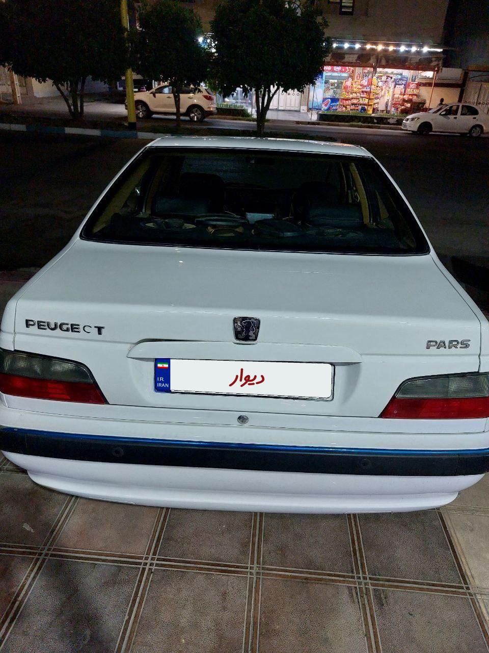 پژو پارس سال - 1400