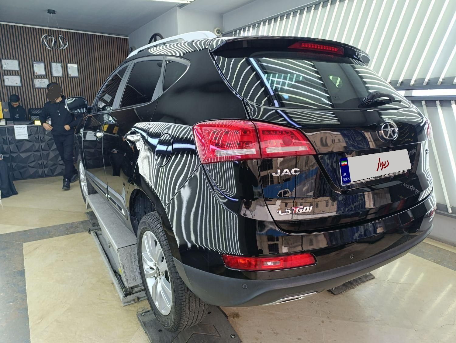 جک S5 اتوماتیک - 1400