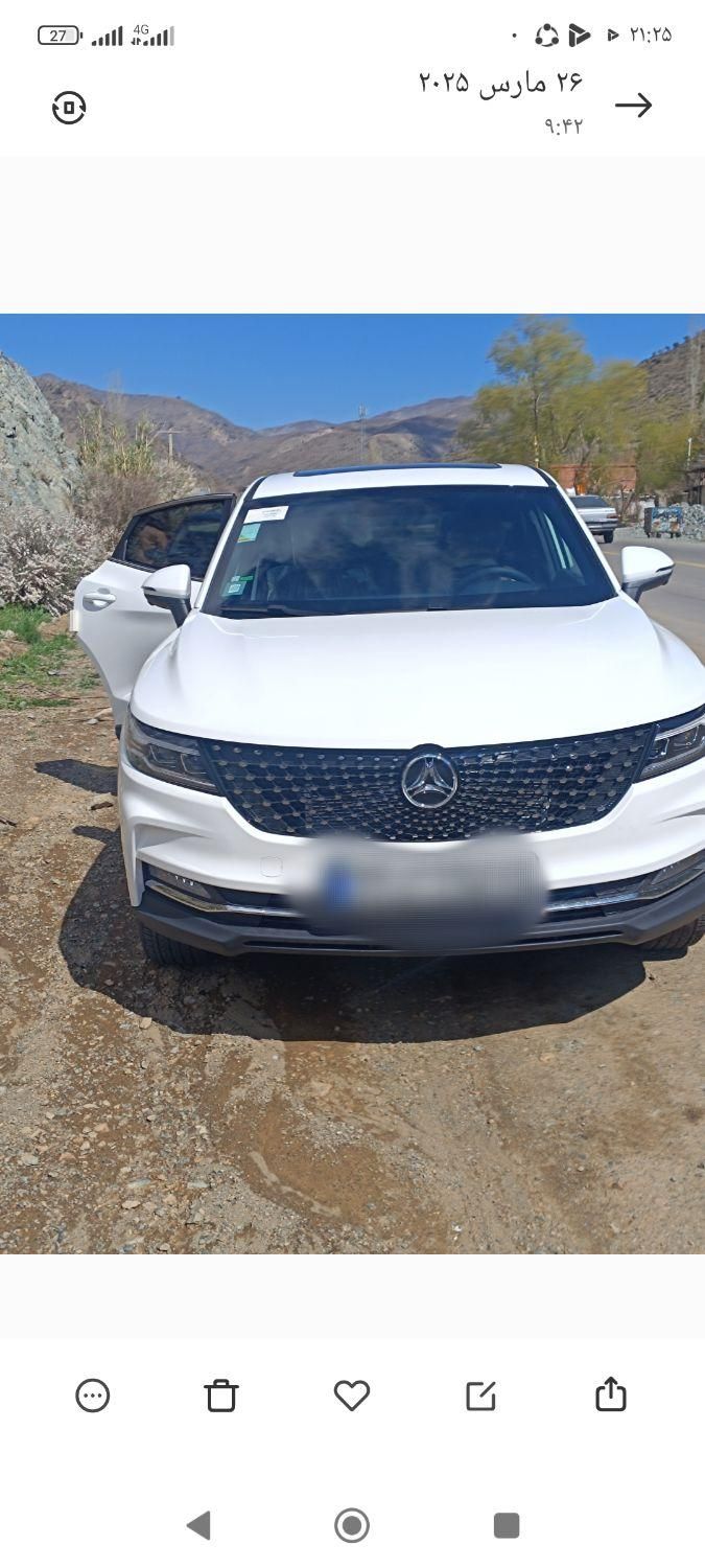 خودرو دیگنیتی، پرایم آگهی ann_19306342