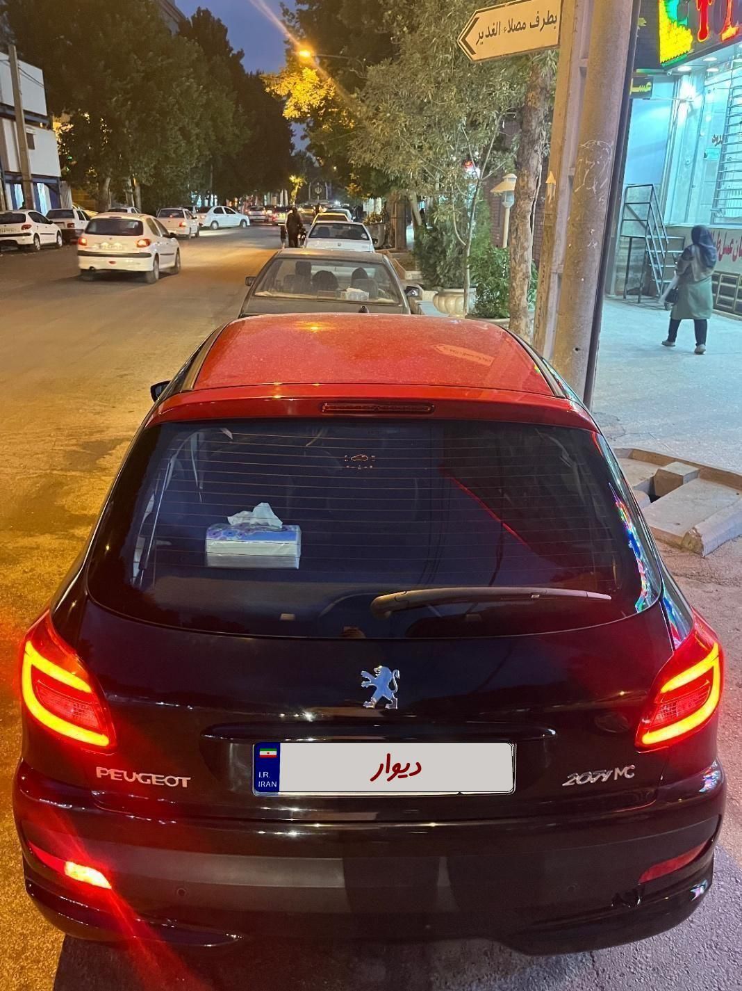 خودرو پژو، 207 آگهی ann_19306348