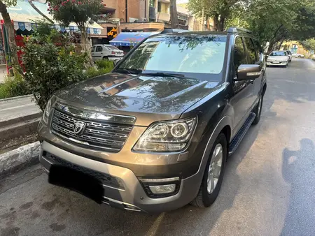 کیا موهاوی فول v8 - 2010