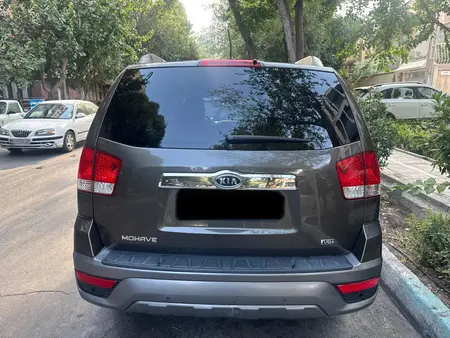 کیا موهاوی فول v8 - 2010