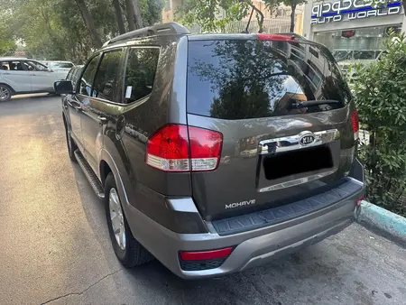 کیا موهاوی فول v8 - 2010