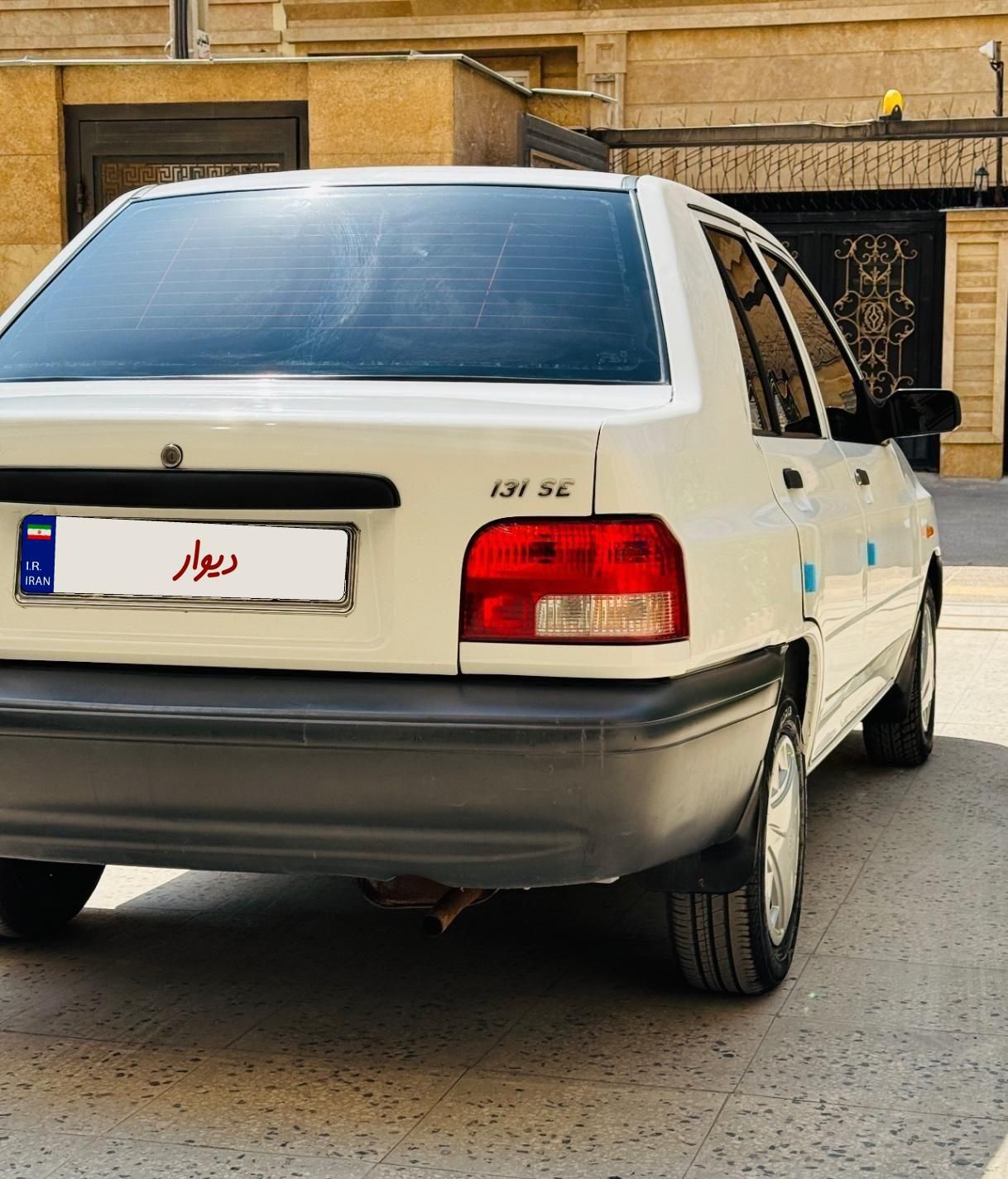 پراید 131 SE - 1399