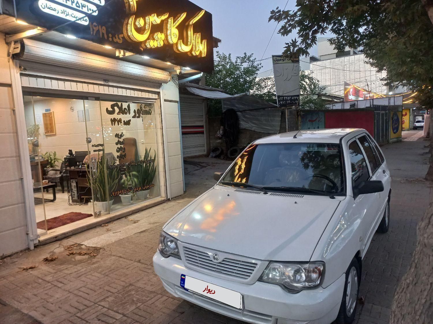 پراید 111 SE - 1395