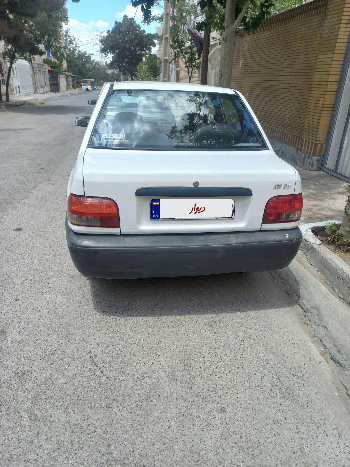 خودرو پراید، 131 آگهی ann_19306481