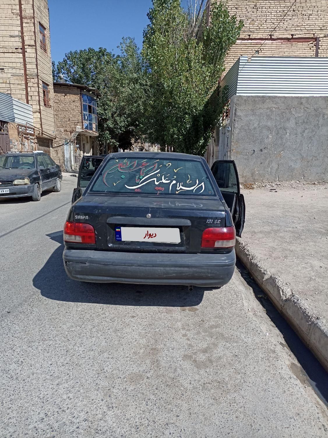 پراید صبا بنزینی - 1386