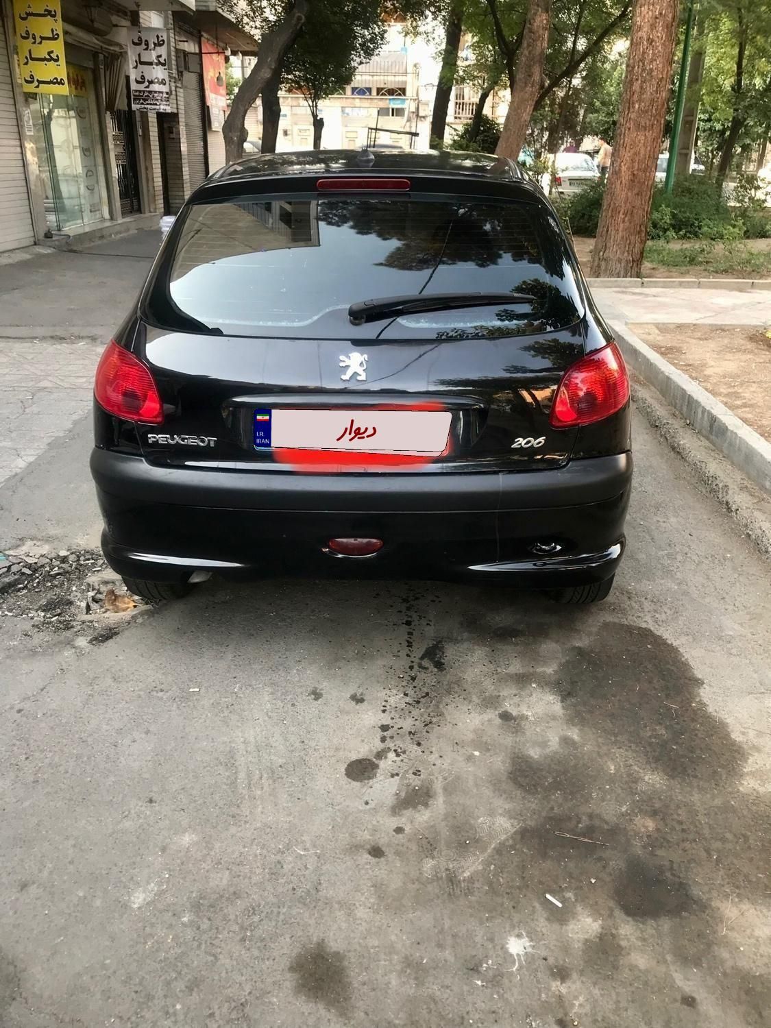 پژو 206 تیپ 3 - 1387