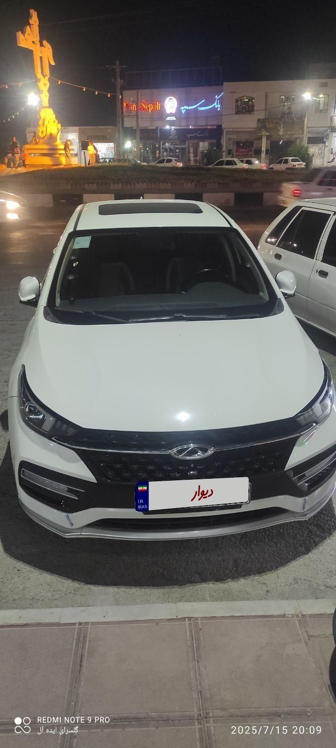 خودرو چری، آریزو 6 آگهی ann_19306567
