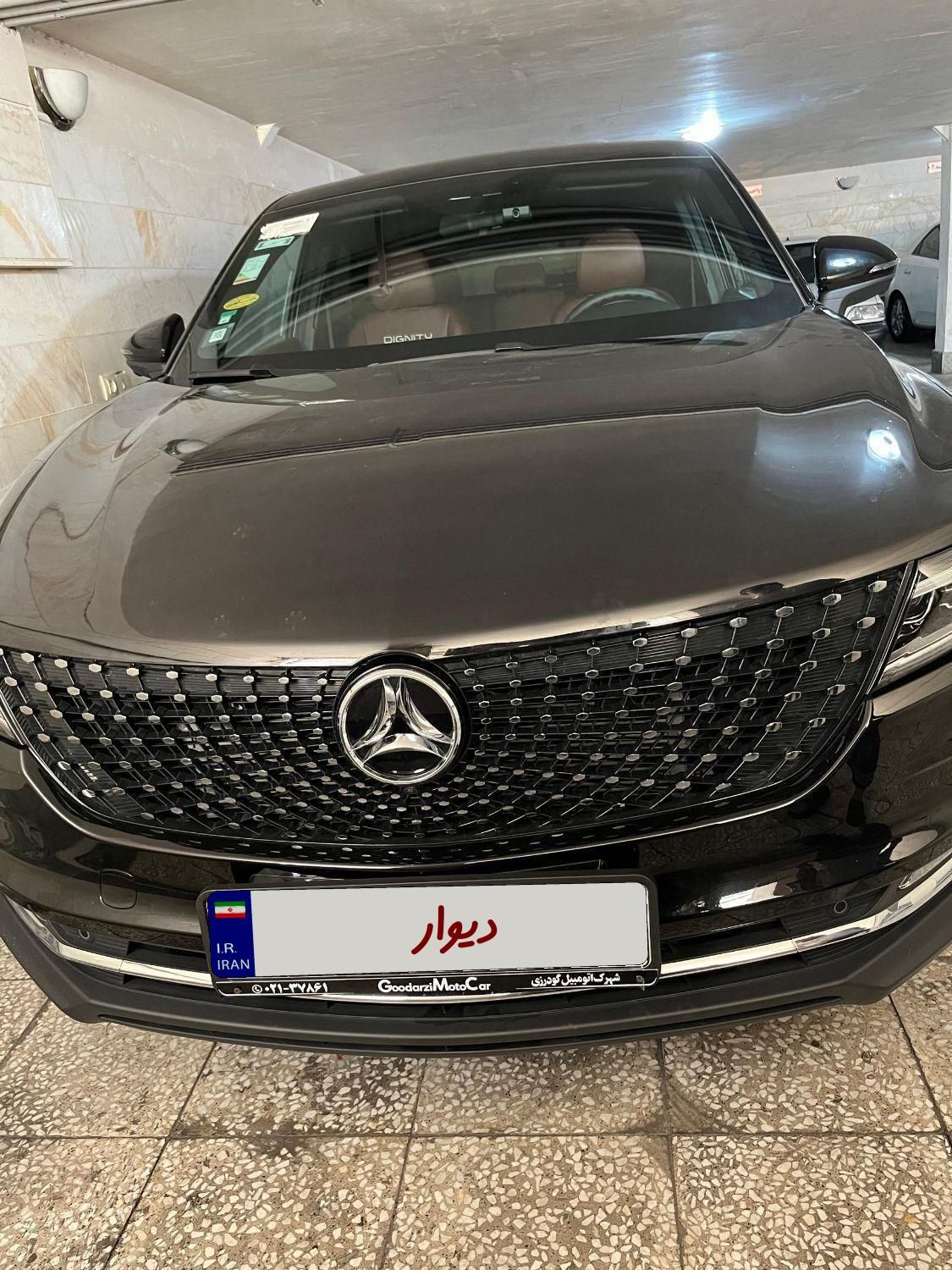 خودرو دیگنیتی، پرایم آگهی ann_19306580