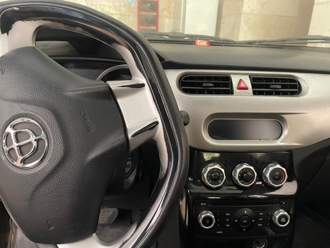 برلیانس H220 اتوماتیک - 1396