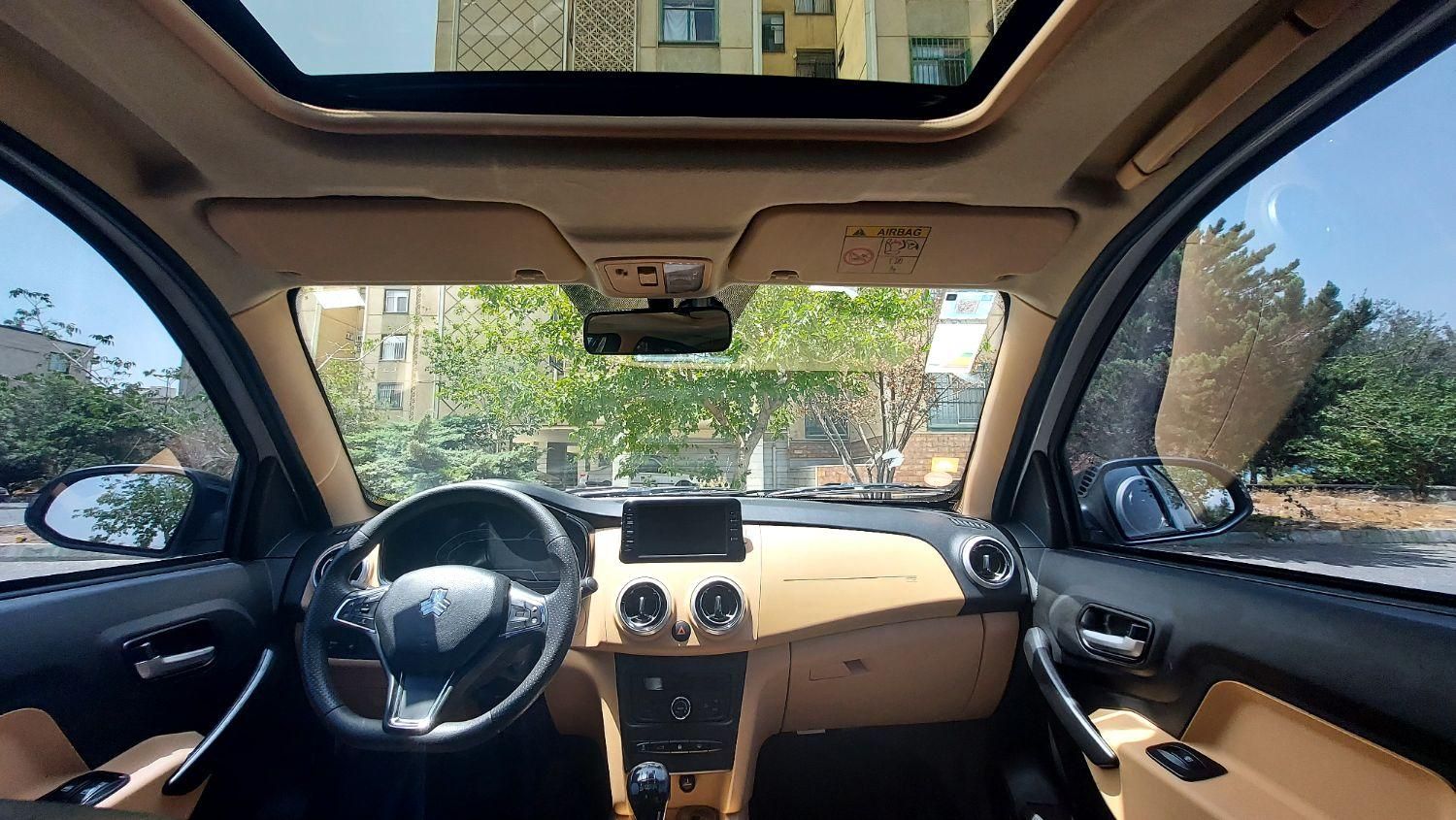 اطلس G دنده ای - 1403