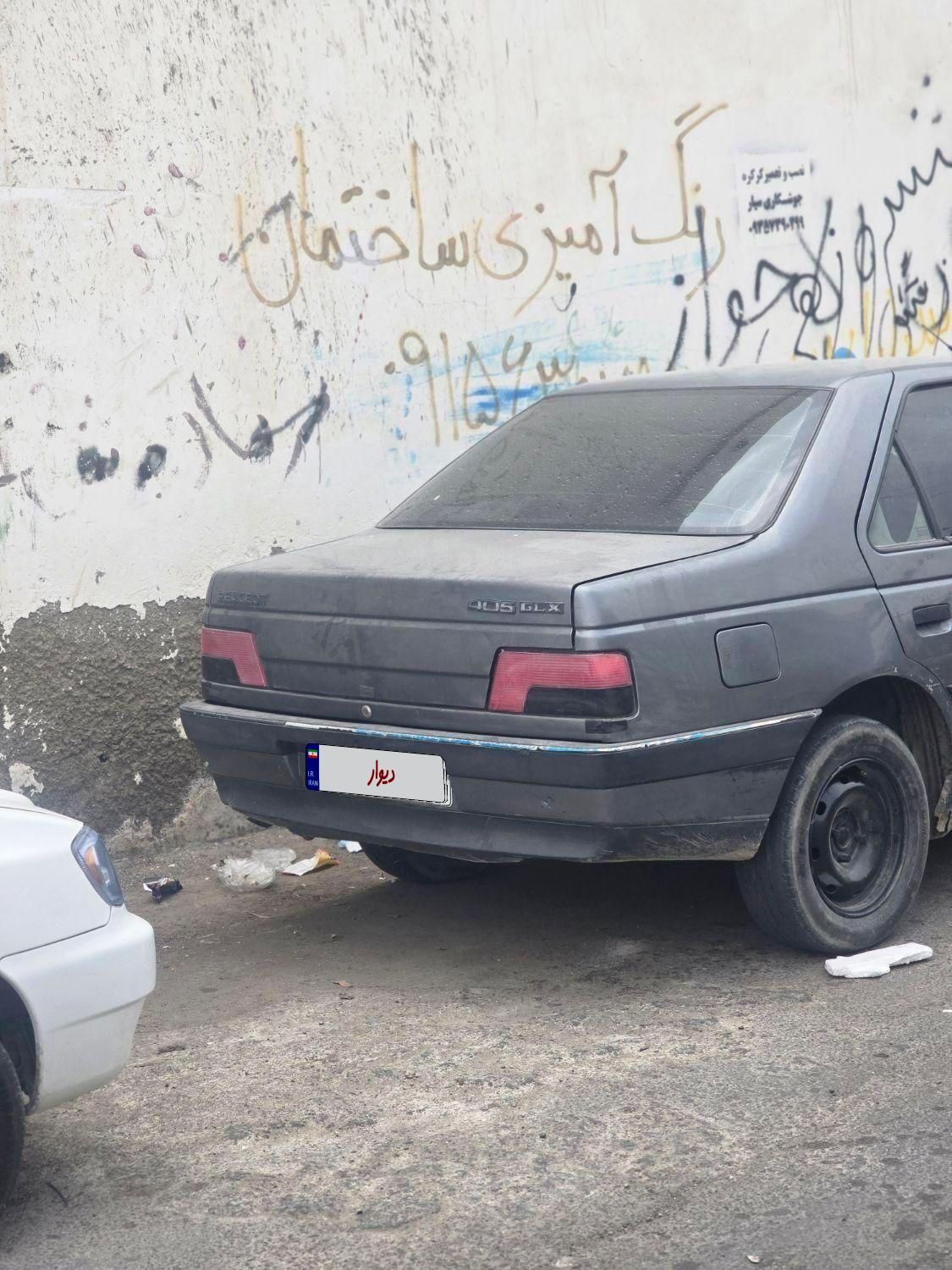 پژو 405 GLX - 1396
