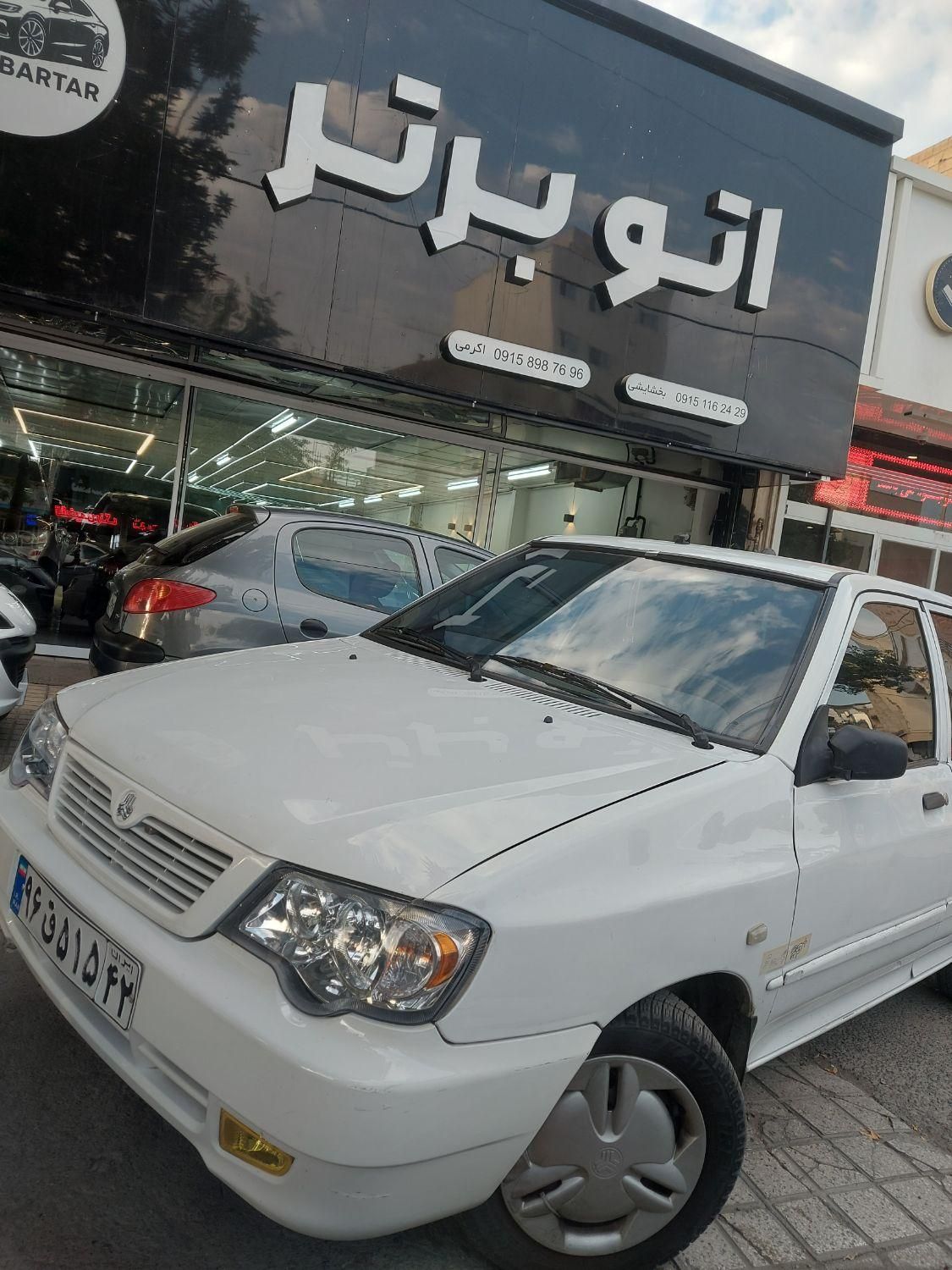 خودرو پراید، 111 آگهی ann_19306707