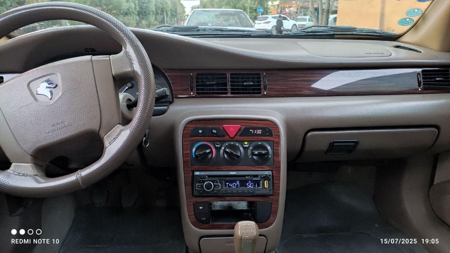 سمند LX EF7 دوگانه سوز - 1396
