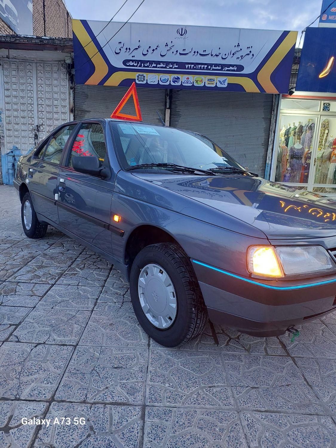 پژو 405 GLX - 1398