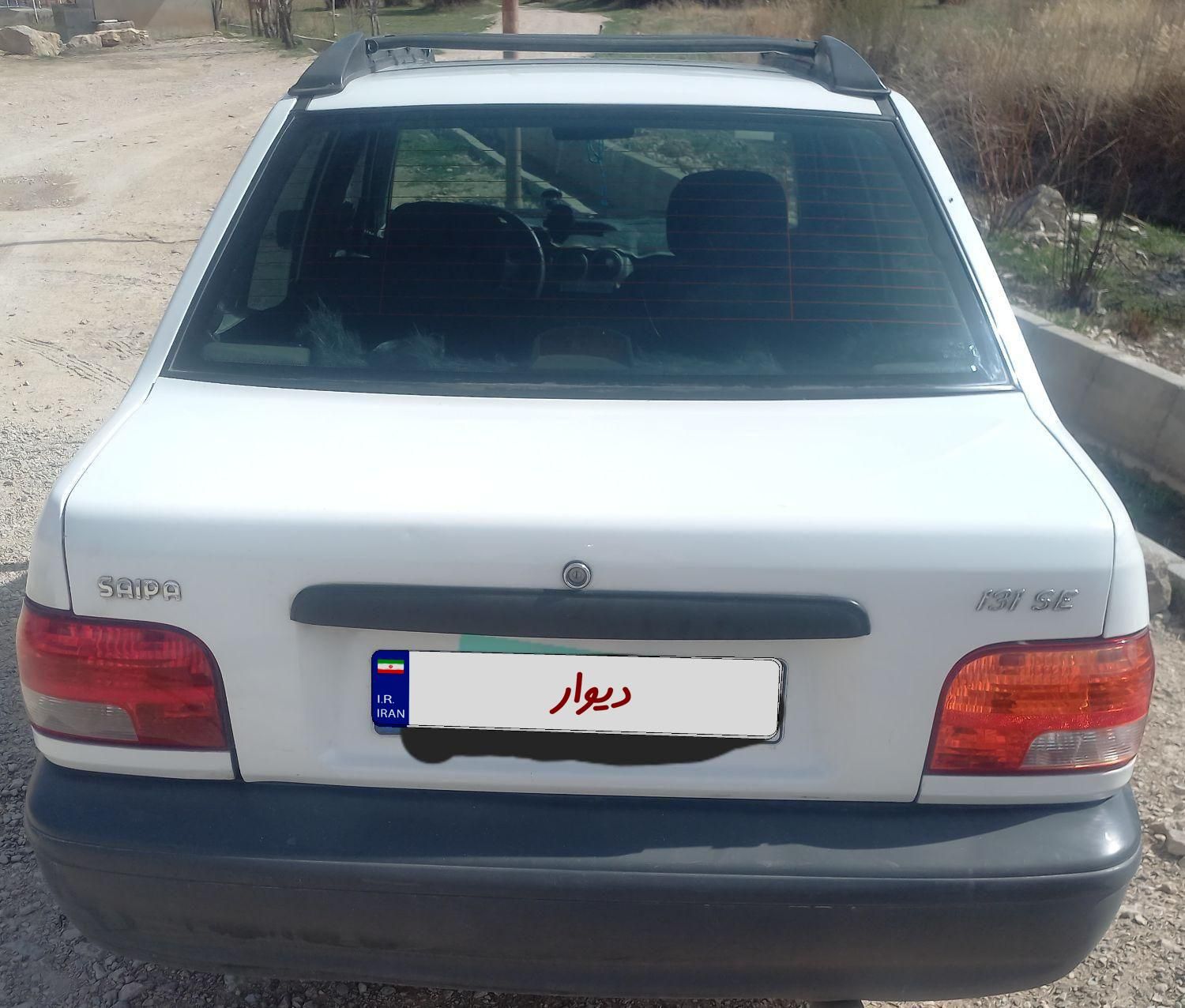 پراید 131 SE - 1399