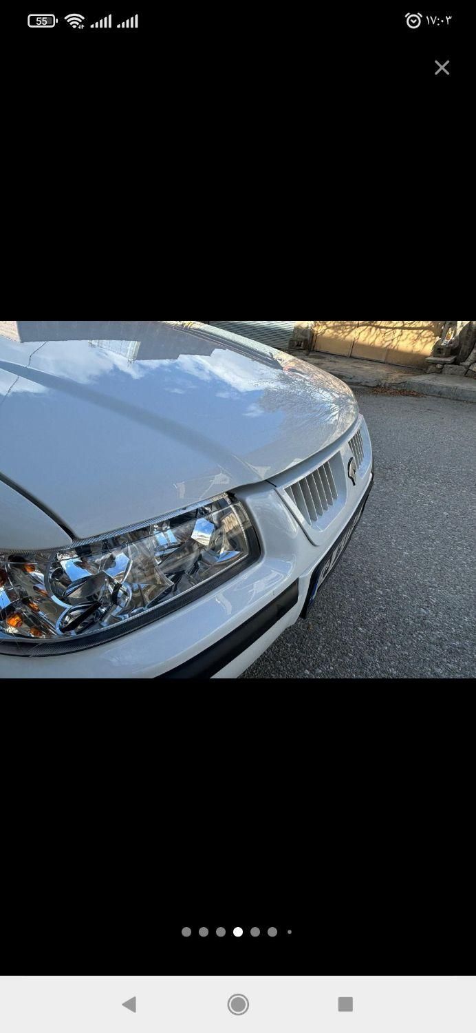 سمند LX XU7 - 1390