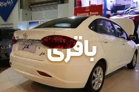 جک J4 اتوماتیک ساده - 1404