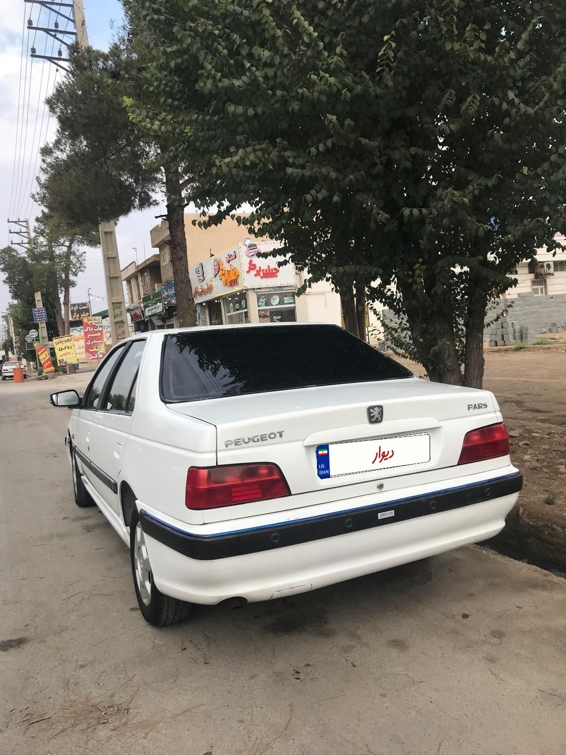 پژو پارس سال - 1396