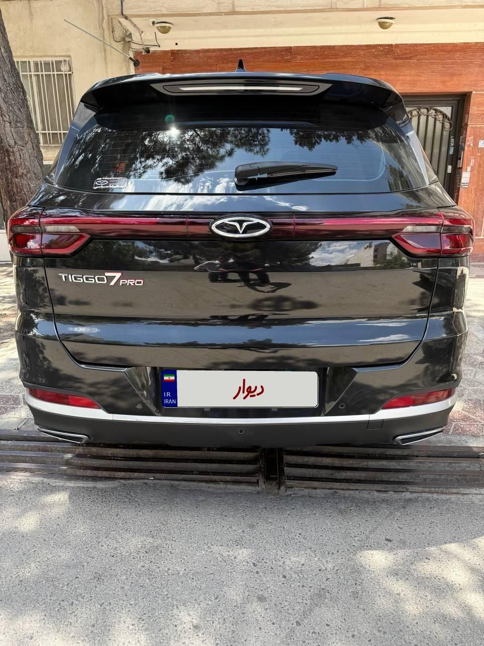 فونیکس تیگو 7 پرو اکسلنت - 1402