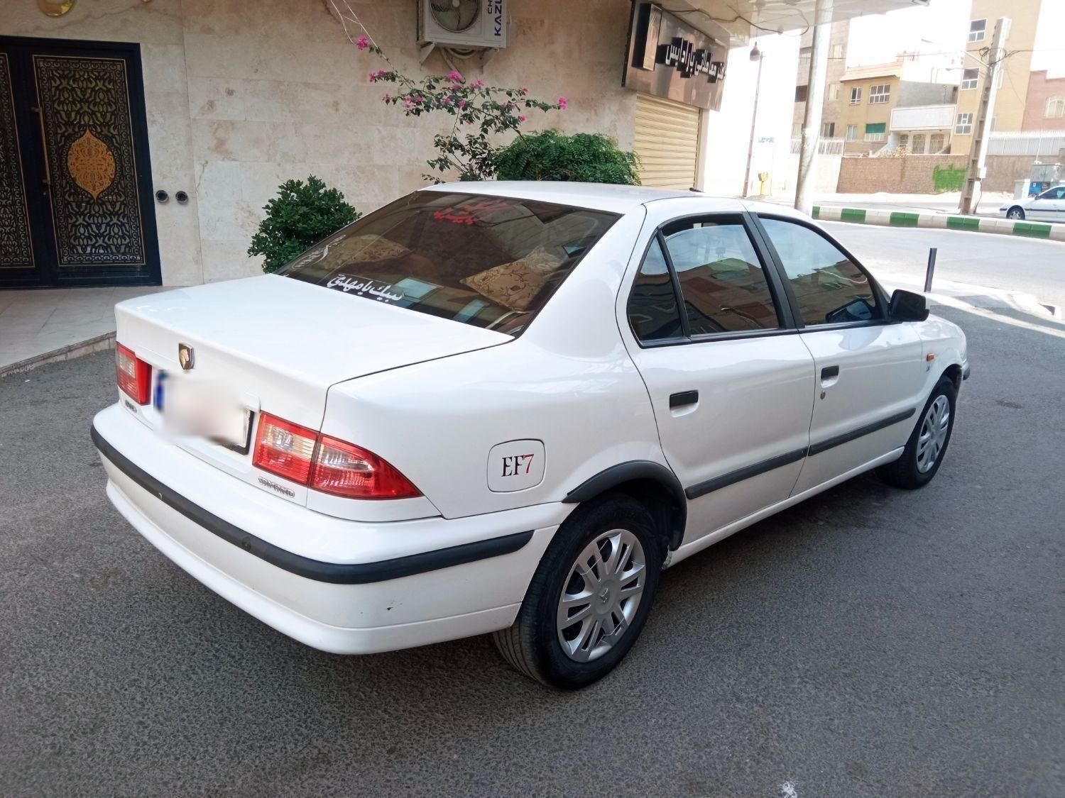 سمند LX EF7 دوگانه سوز - 1396