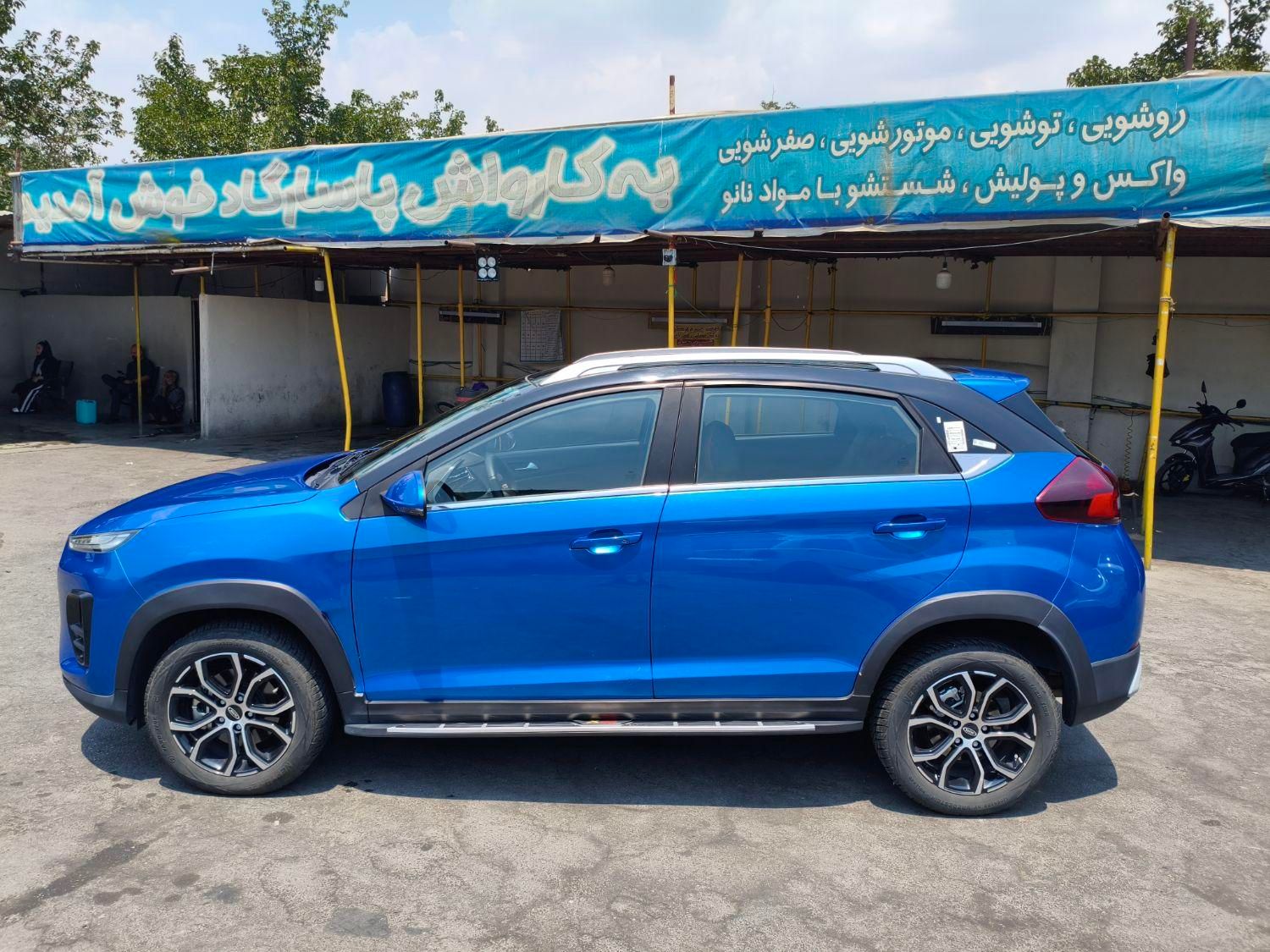 ام وی ام X22 پرو اتوماتیک IE - 1401