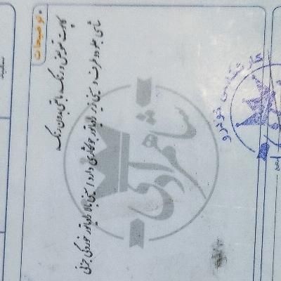 پراید 111 SE - 1399