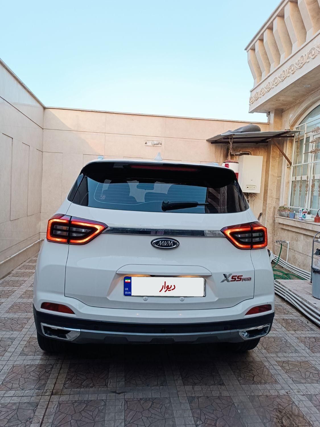 ام وی ام X55 پرو اکسلنت - 1402