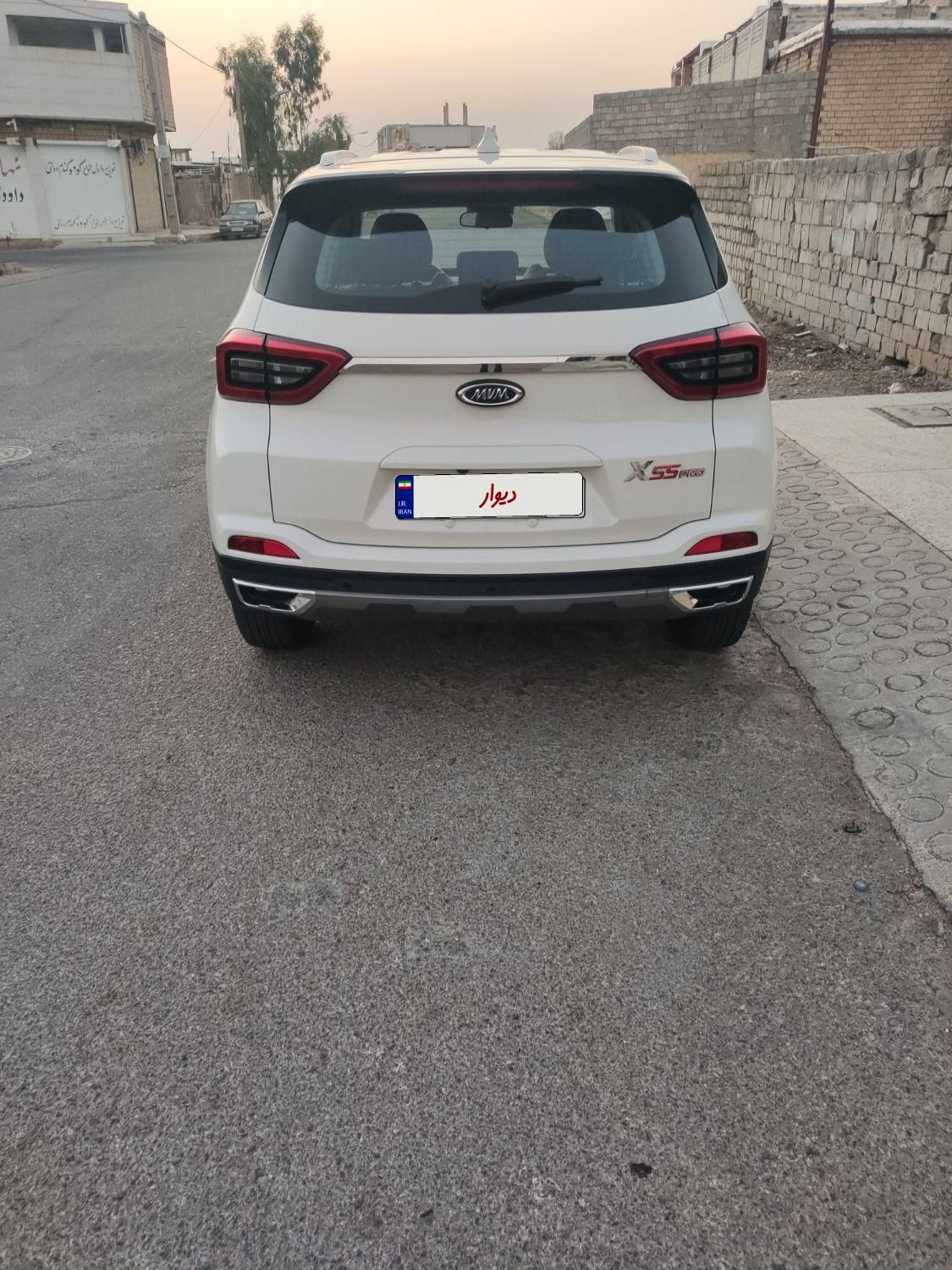 ام وی ام X55 پرو IE - 1402
