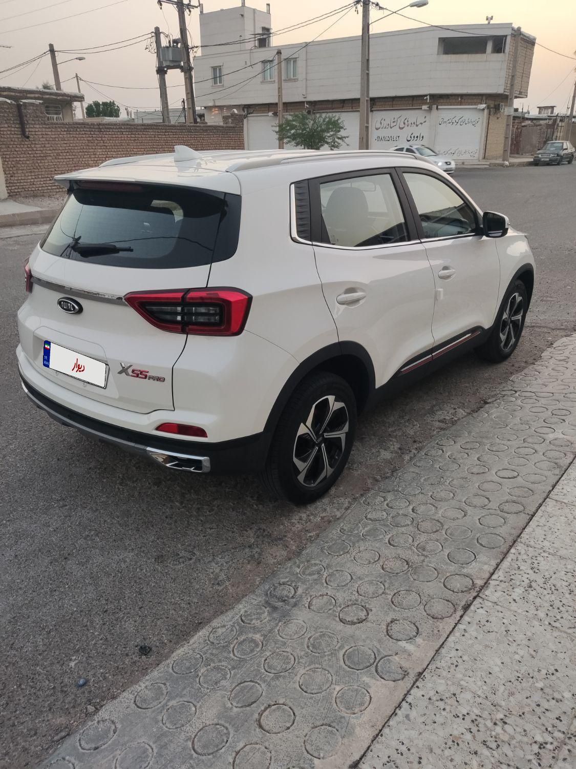 ام وی ام X55 پرو IE - 1402