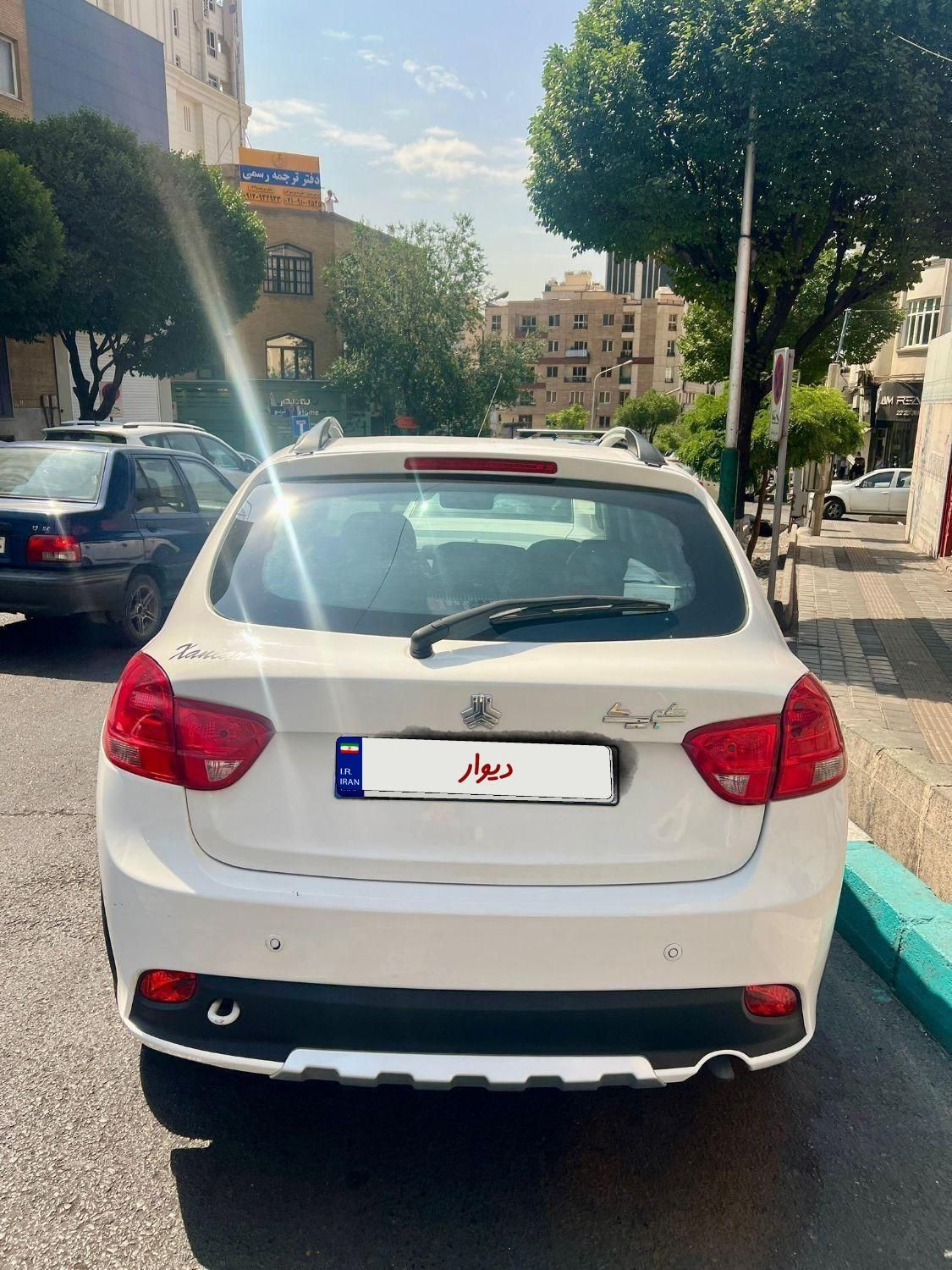 کوییک S پایه - 1402