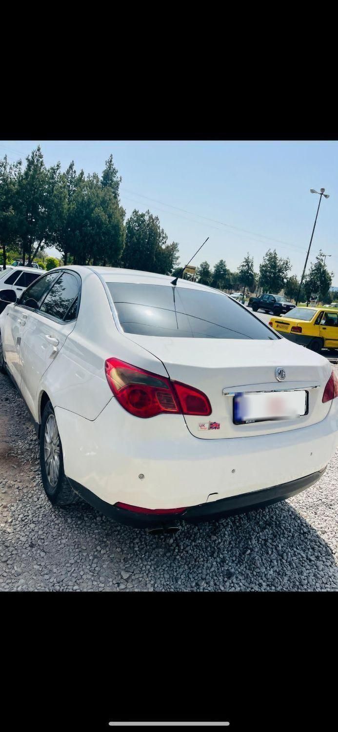 خودرو ام جی، 550 آگهی ann_19307520