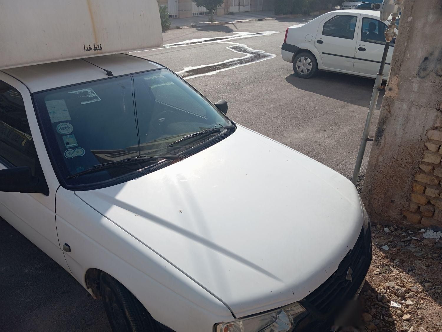 خودرو آریسان، معمولی آگهی ann_19307579
