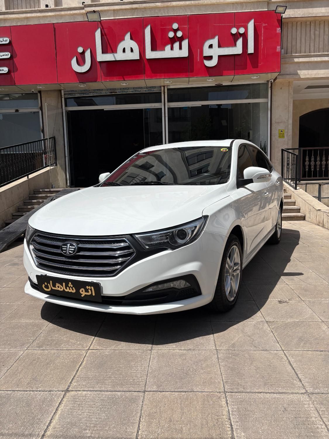 خودرو بسترن، B30 آگهی ann_19307592