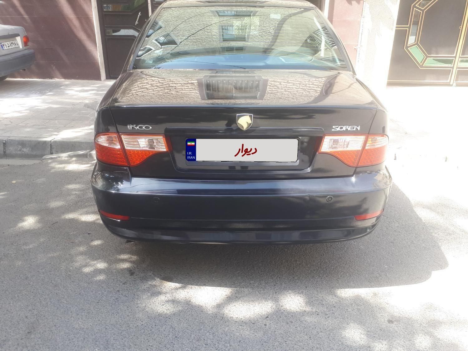 سمند سورن ELX EF7 - 1395