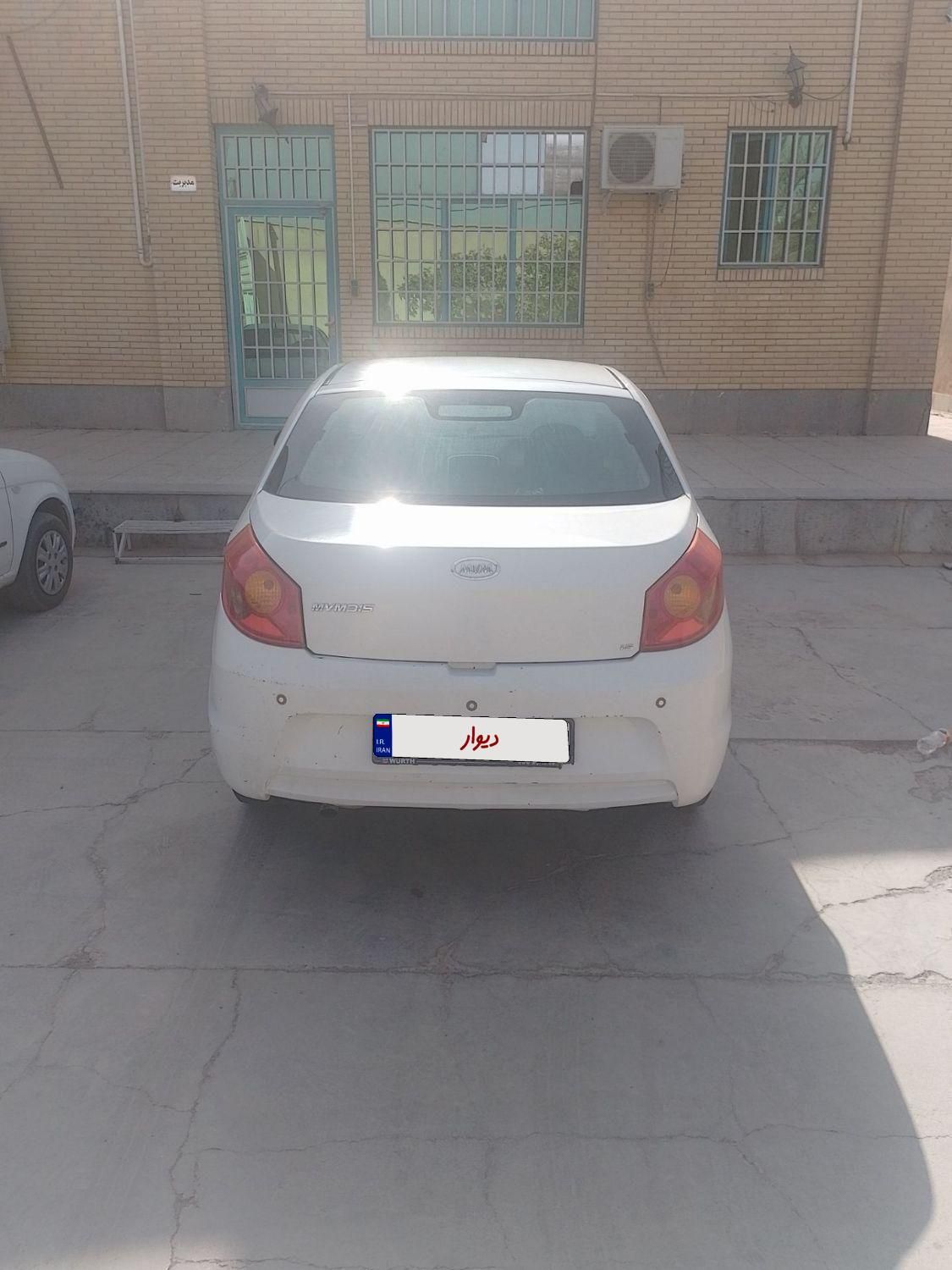 ام وی ام 315 صندوقدار ساده دنده ای - 1391