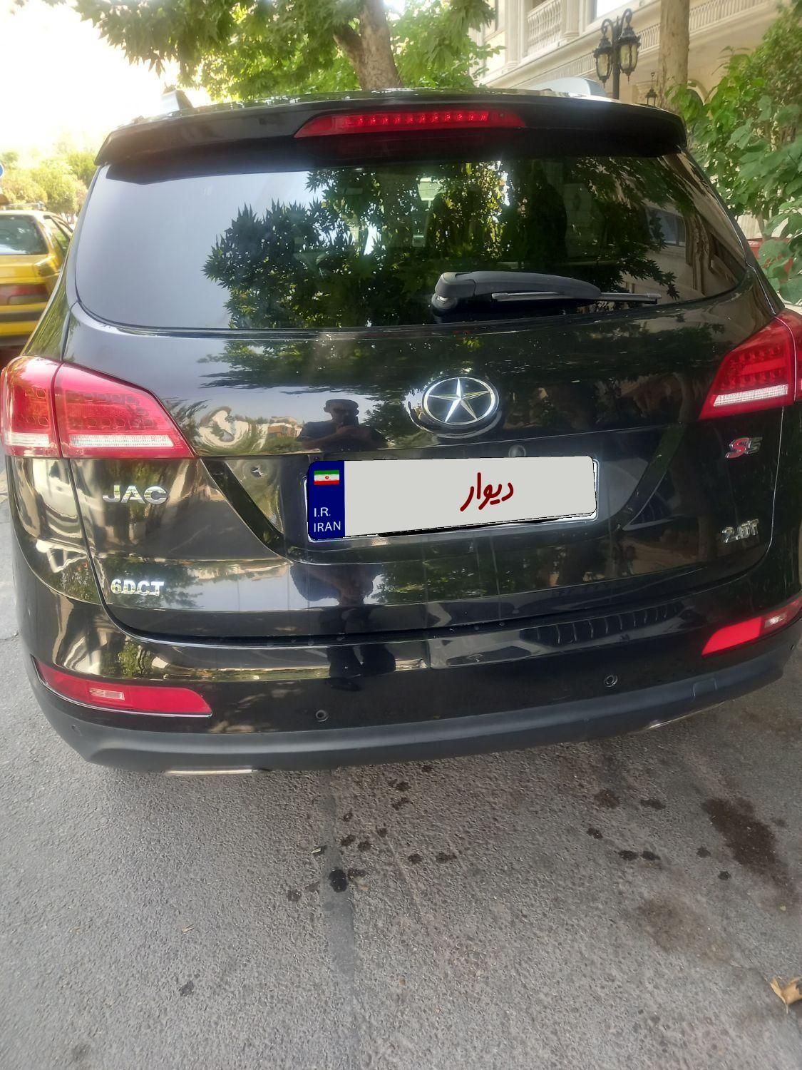 جک S5 اتوماتیک - 1396