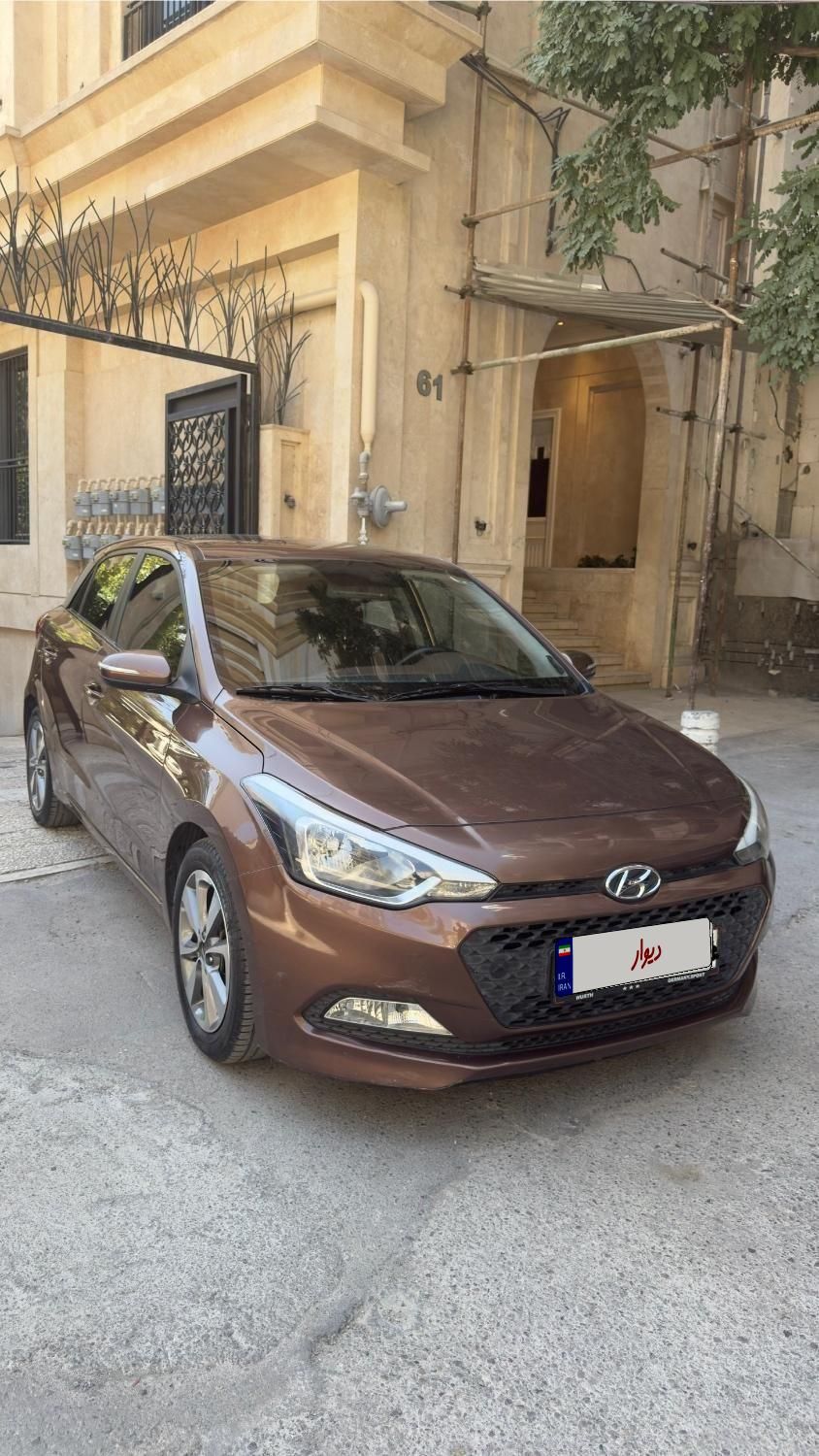 هیوندای i20 فول وارداتی - 2015