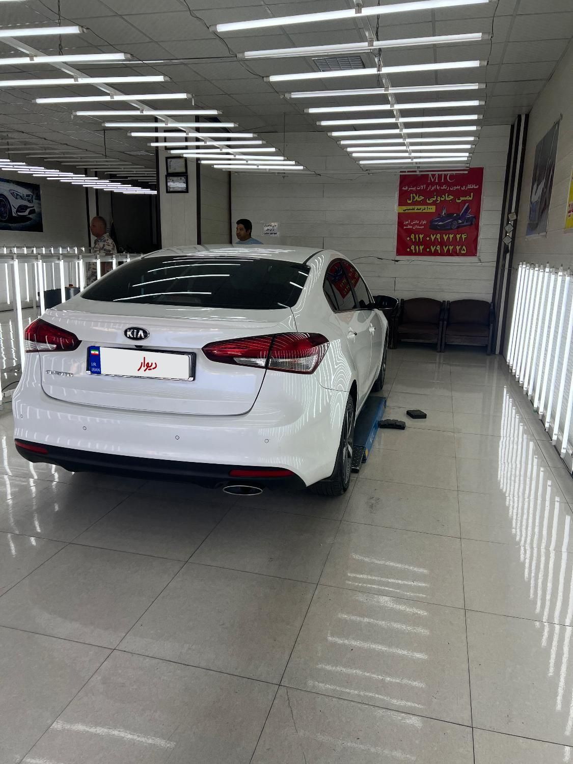 کیا سراتو 2.0 لیتر اتوماتیک GT لاین - 2017