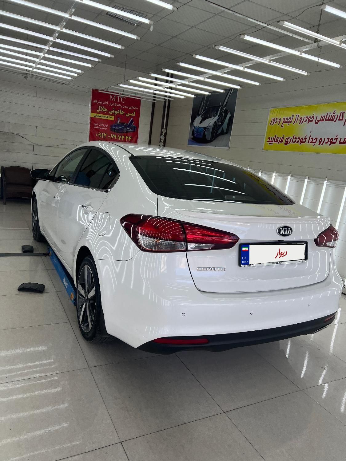 کیا سراتو 2.0 لیتر اتوماتیک GT لاین - 2017