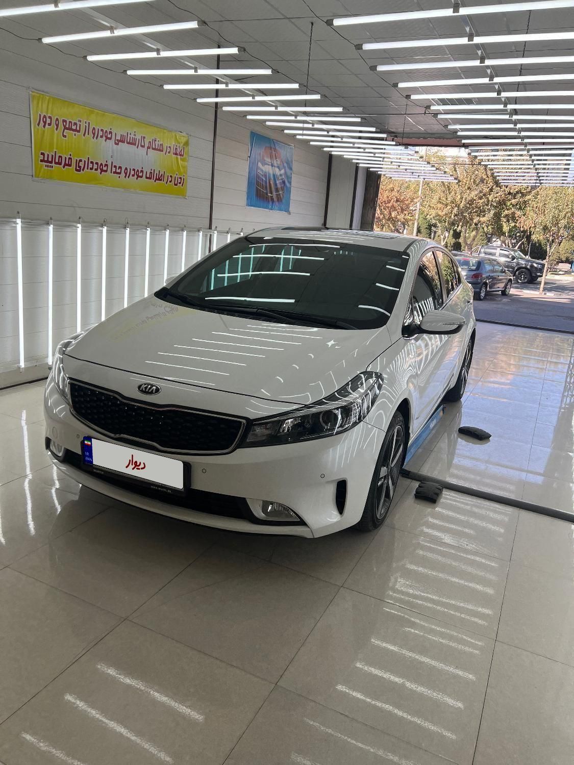 خودرو کیا، سراتو آگهی ann_19307754