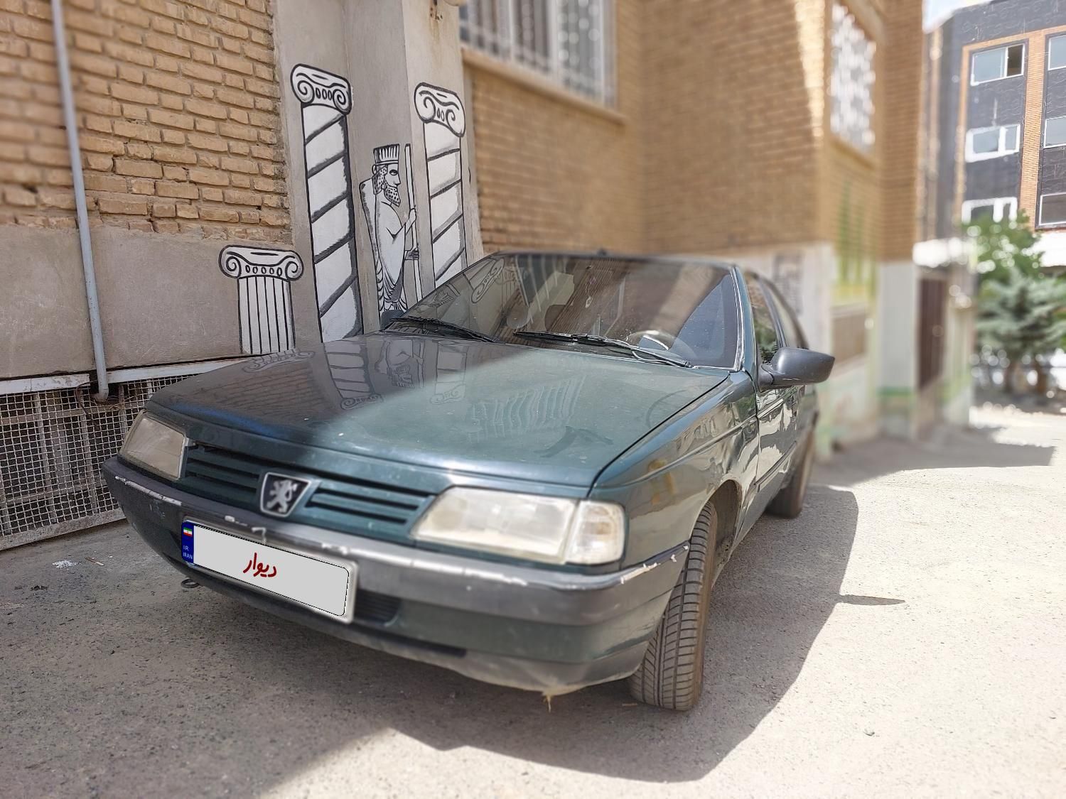 خودرو پژو، آردی آگهی ann_19307764