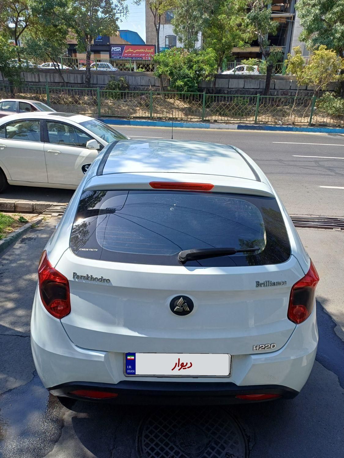 برلیانس H220 دنده‌ای - 1396
