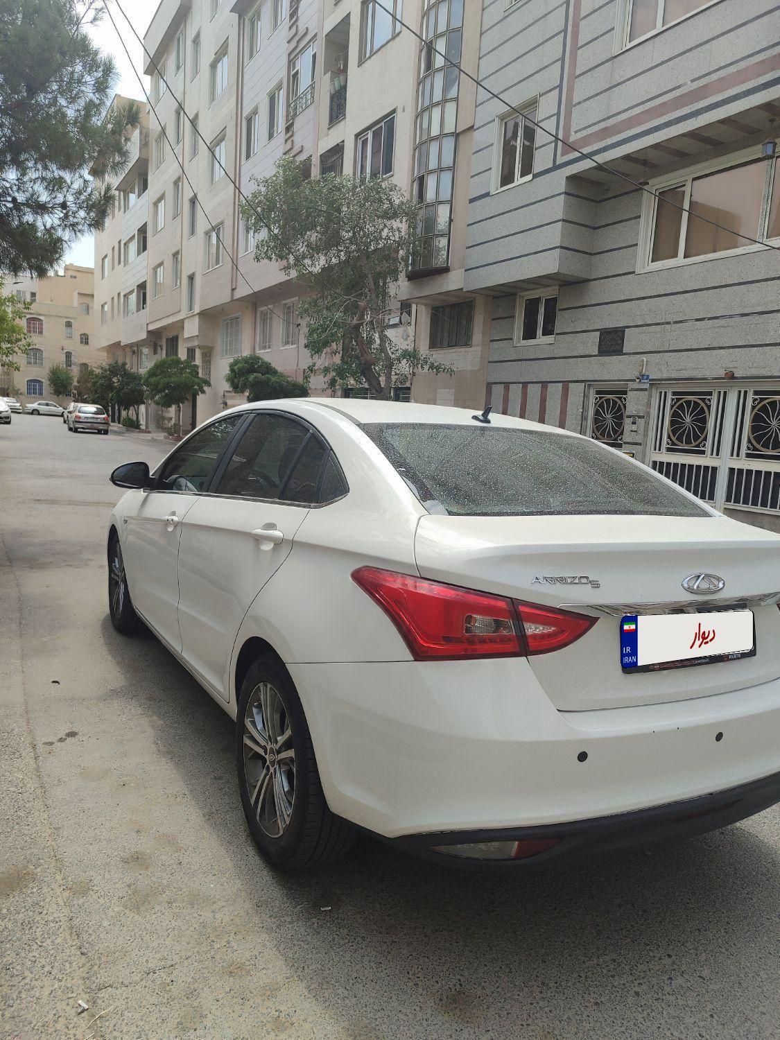 چری آریزو ۵ توربو TE - 1400