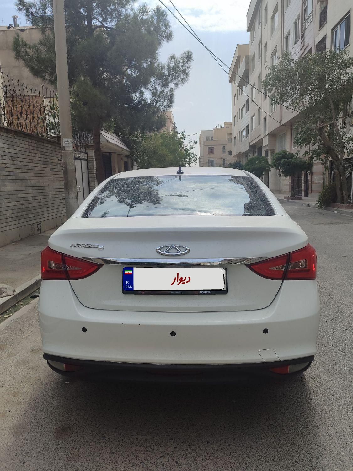 چری آریزو ۵ توربو TE - 1400