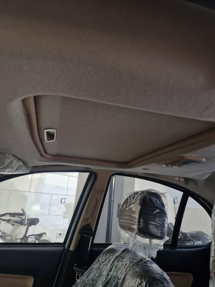 اطلس G دنده ای - 1404